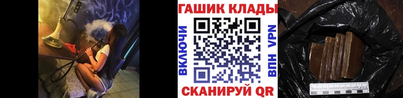 ГАШИШ AMNESIA HAZE  дарнет шоп  гидра как войти  Сосновый Бор 