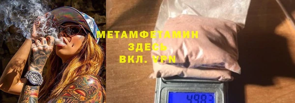 крисы Арсеньев