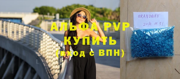 крисы Арсеньев