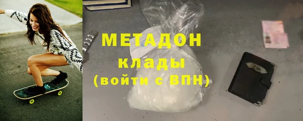 крисы Арсеньев