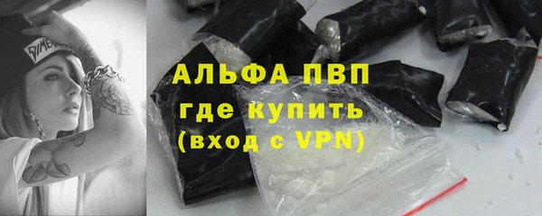 2c-b Армянск