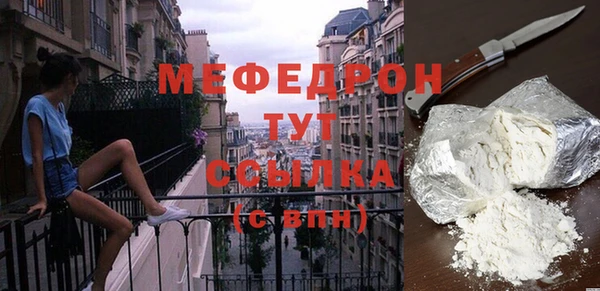 крисы Арсеньев