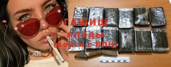 спиды Аркадак