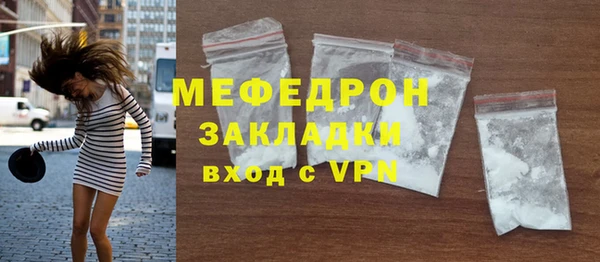 крисы Арсеньев