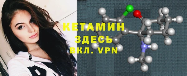 спиды Аркадак