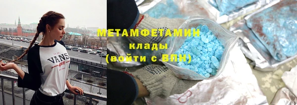 крисы Арсеньев