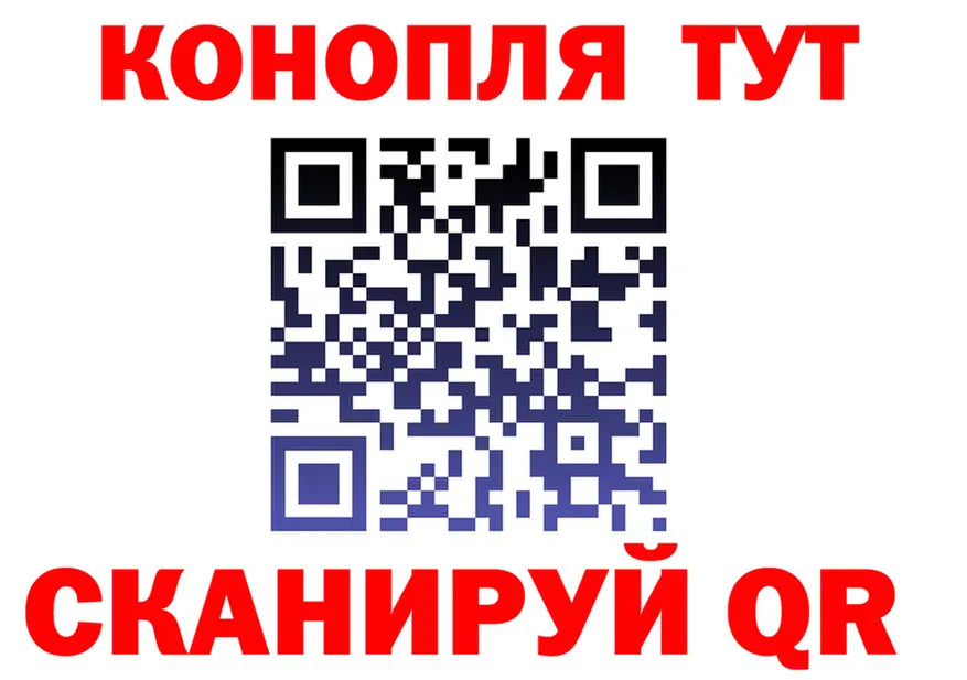 ГАШ VHQ ONION площадка МЕГА Сосновый Бор