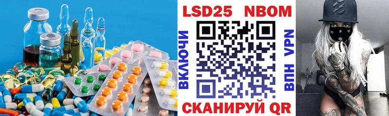 KRAKEN tor  Сосновый Бор  Лсд 25 экстази ecstasy 